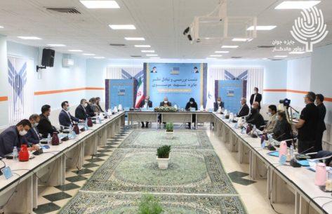 نشست بررسی و تبادل نظر «جایزه شهید موسوی» برگزار شد.