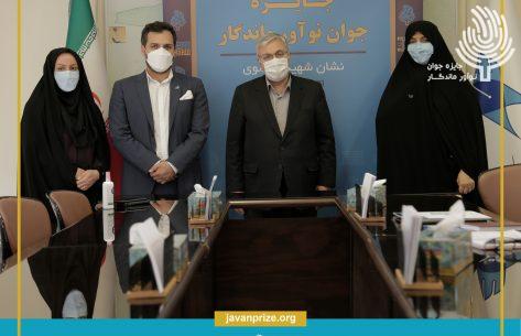 جایزه جوان نوآور ماندگار، ارج نهادن شهیدان و نوآوری اهداف اصلی