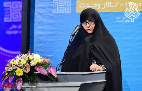 سخنرانی دکتر داداندیش در آیین اختتامیه جایزه ملی جوان نوآور ماندگار