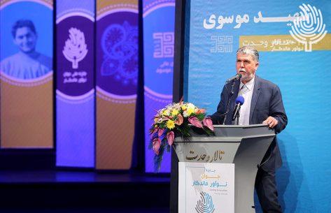 صالحی: جایزه جوان نوآور ماندگار یک اتفاق ارزشمند است