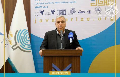 دکتر آقامیری: شهید موسوی مکتب نرفته دانشمند شد/شهیدان عزیز شده خدا هستند و به فضل بزرگی دست یافتهاند